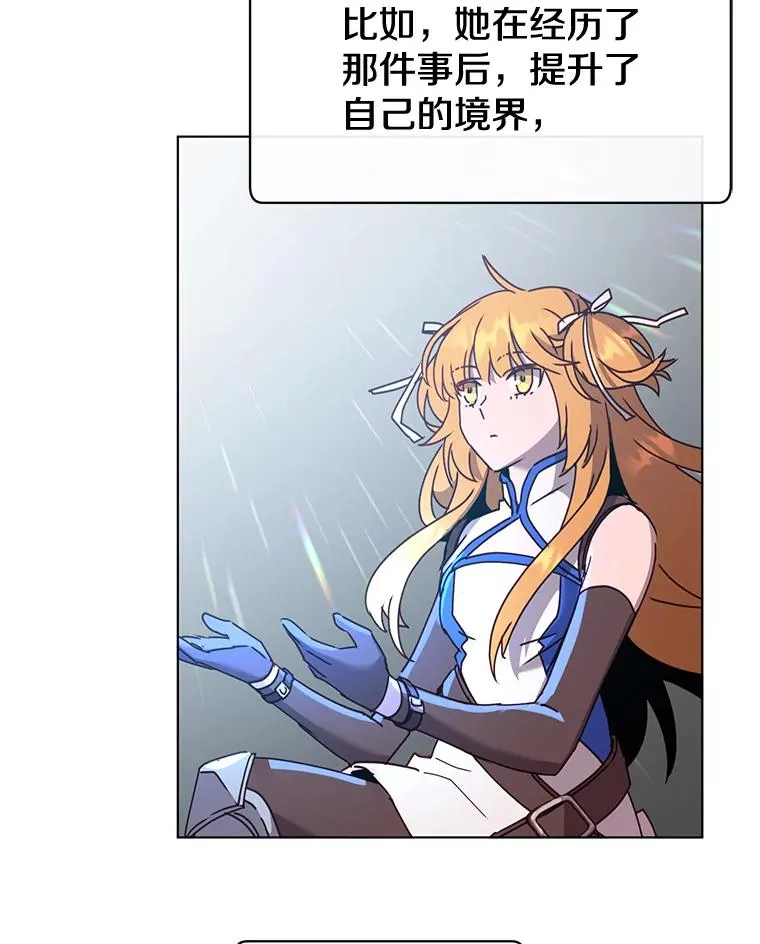 76.对决102