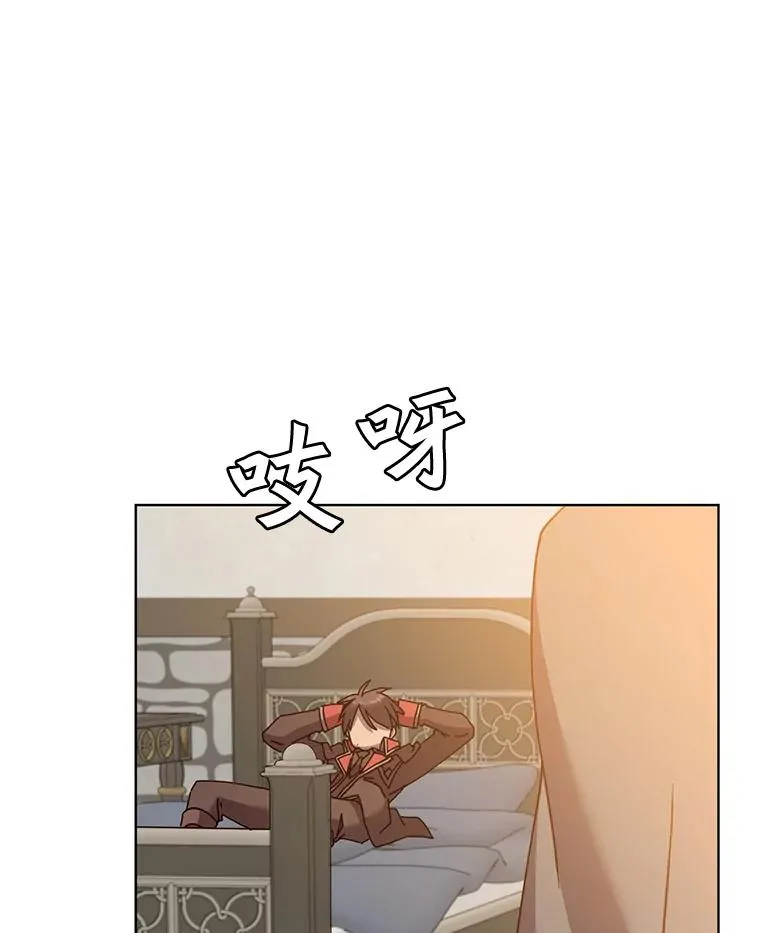 85.违反盟约41