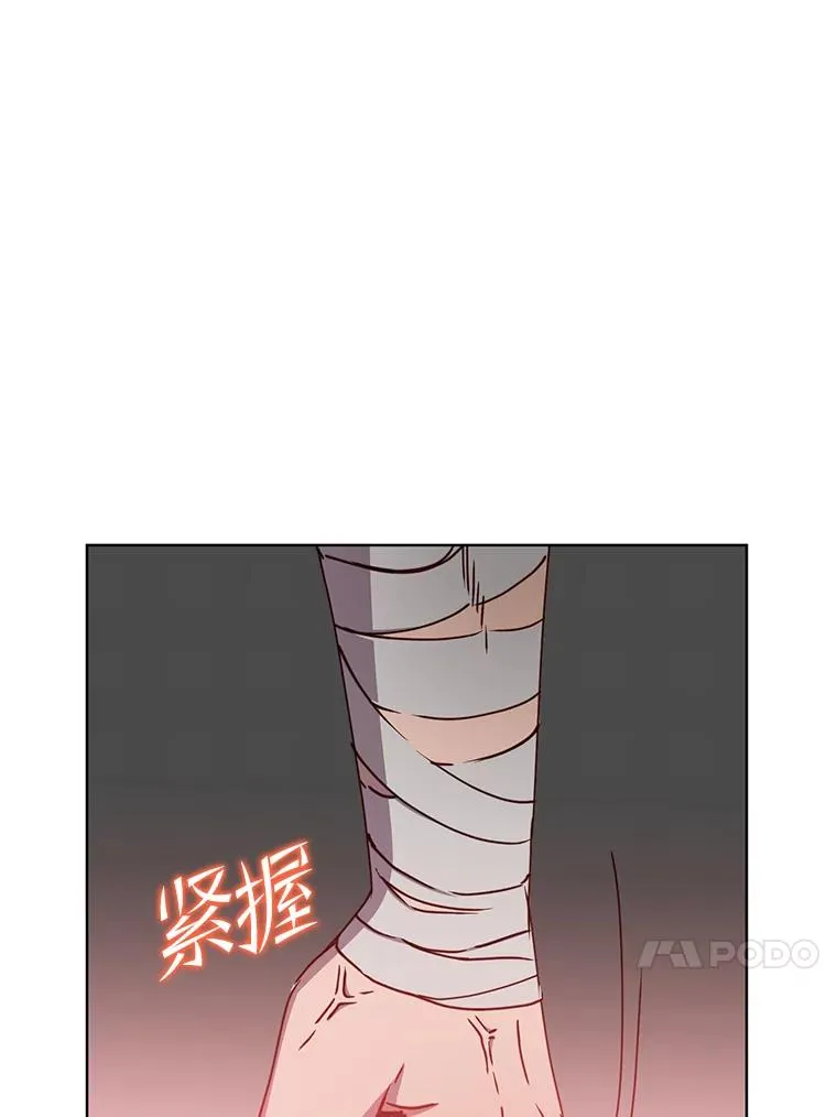 110.第二场考试19
