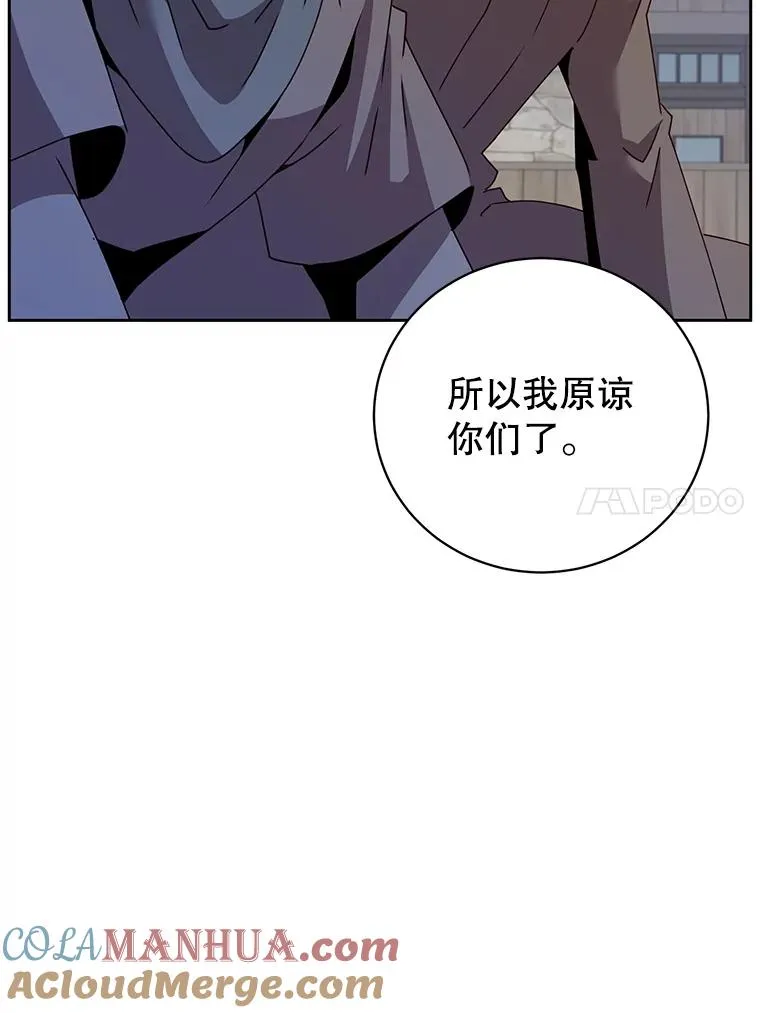 121.内战爆发16
