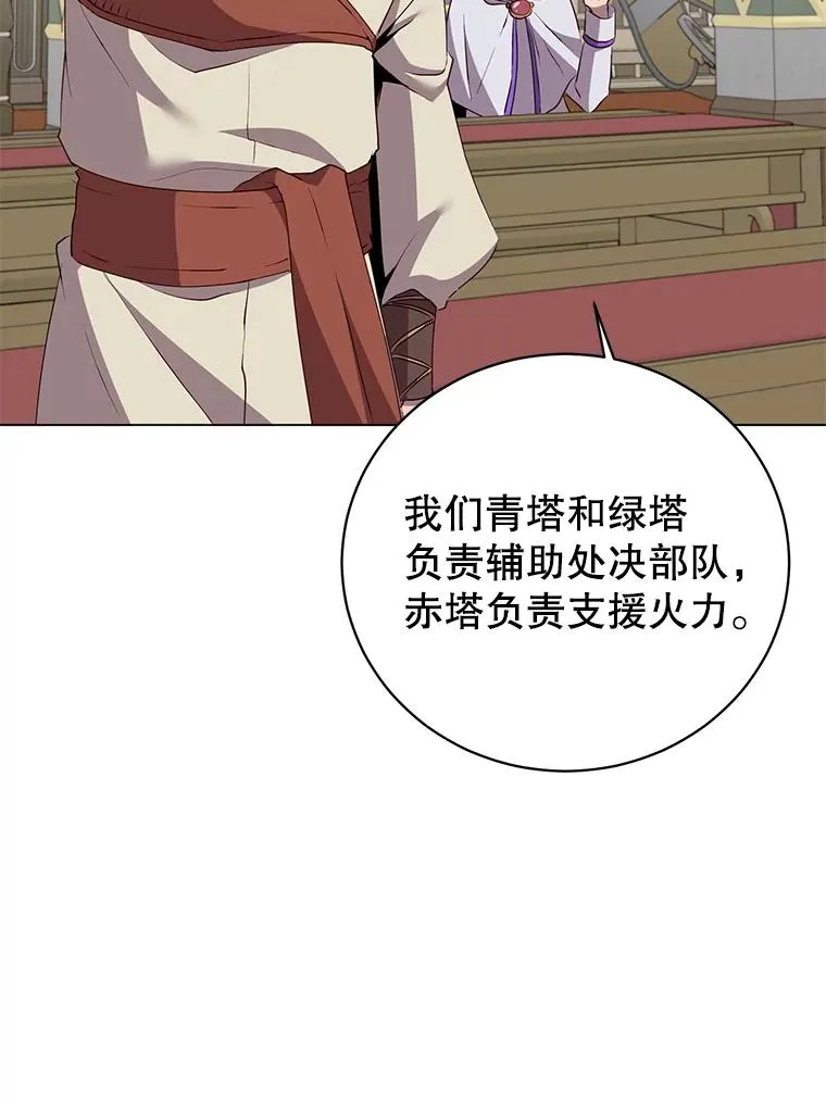 156.你会后悔的59