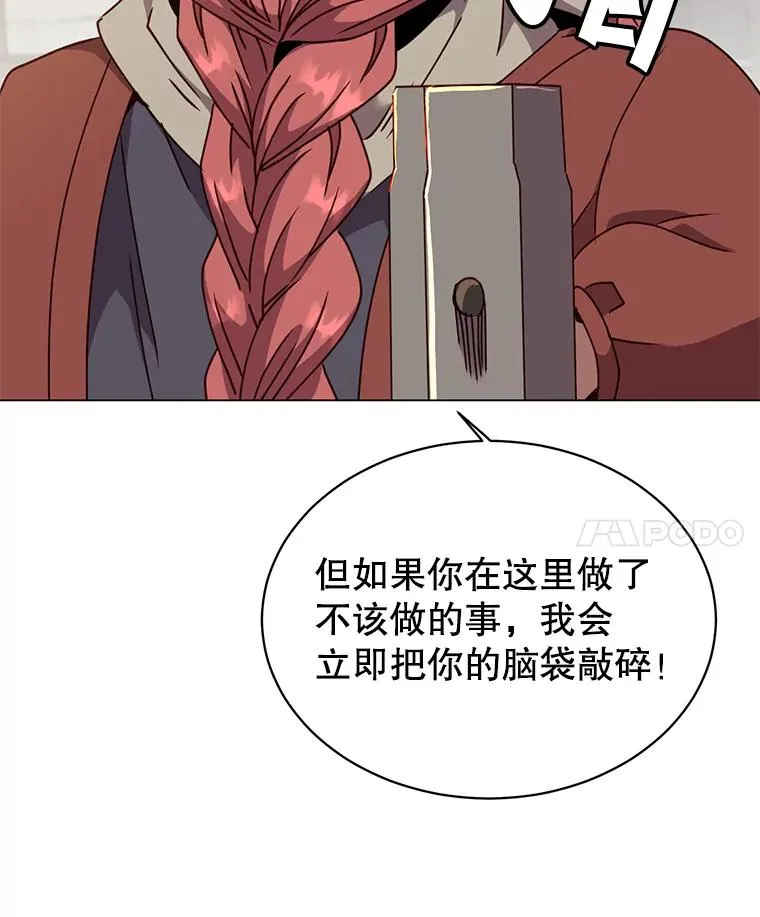 49.中央工坊29