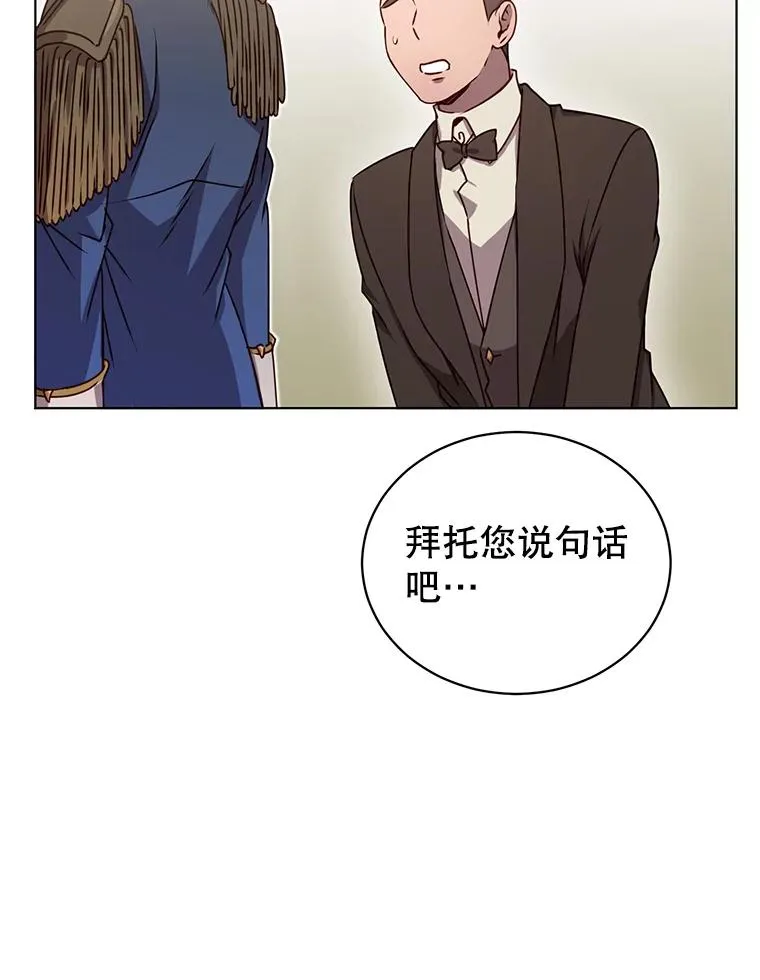 19.保险80