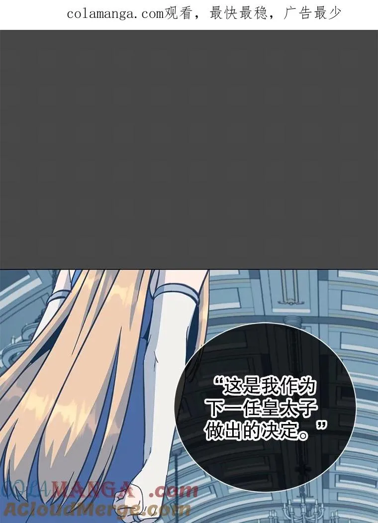 175.说谎的原因0