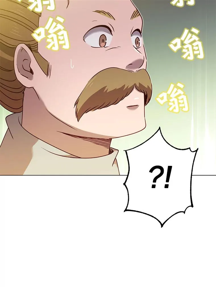 36.开垦土地93