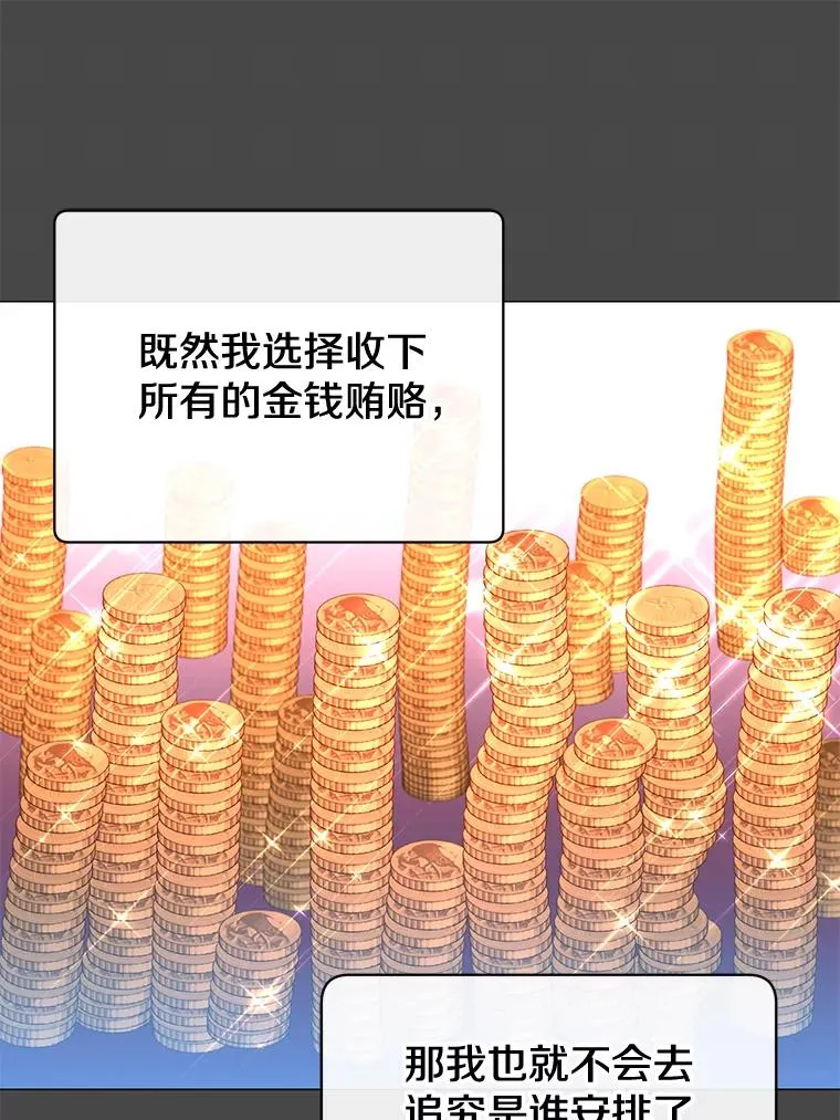 57.云璃来访14