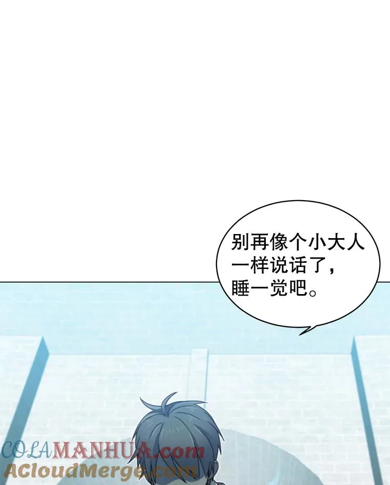 20.变异24