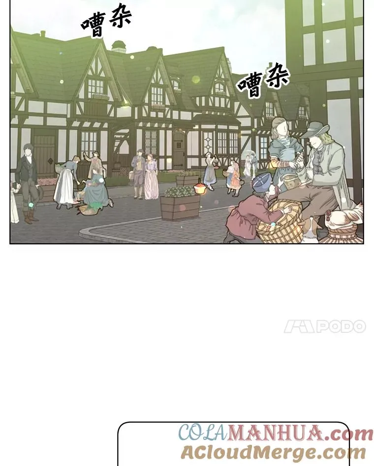 73.红缎生气92