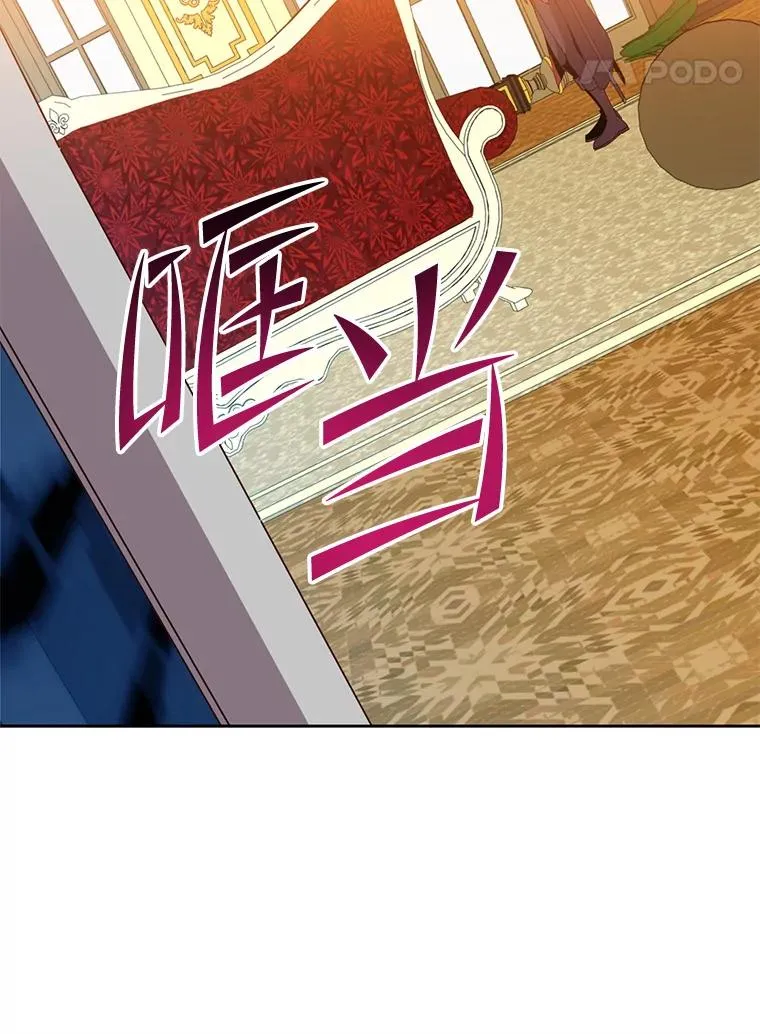 126.打到公爵府55