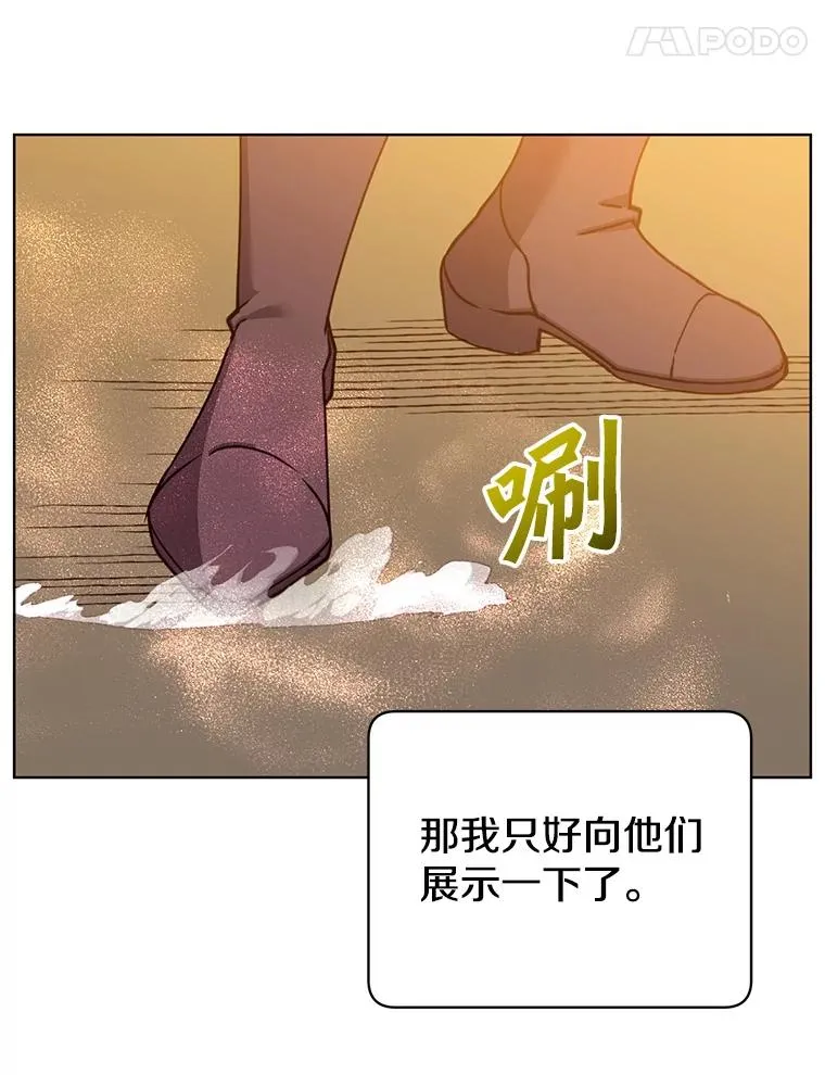 89.惊人的训练23