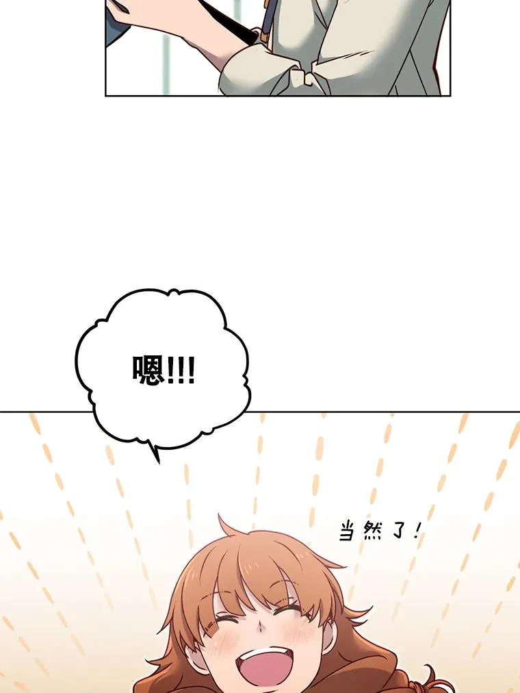 9.侍从官来访29