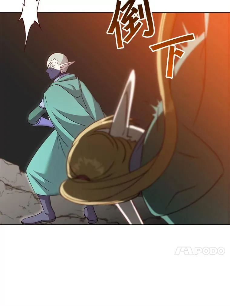 147.正面对决42