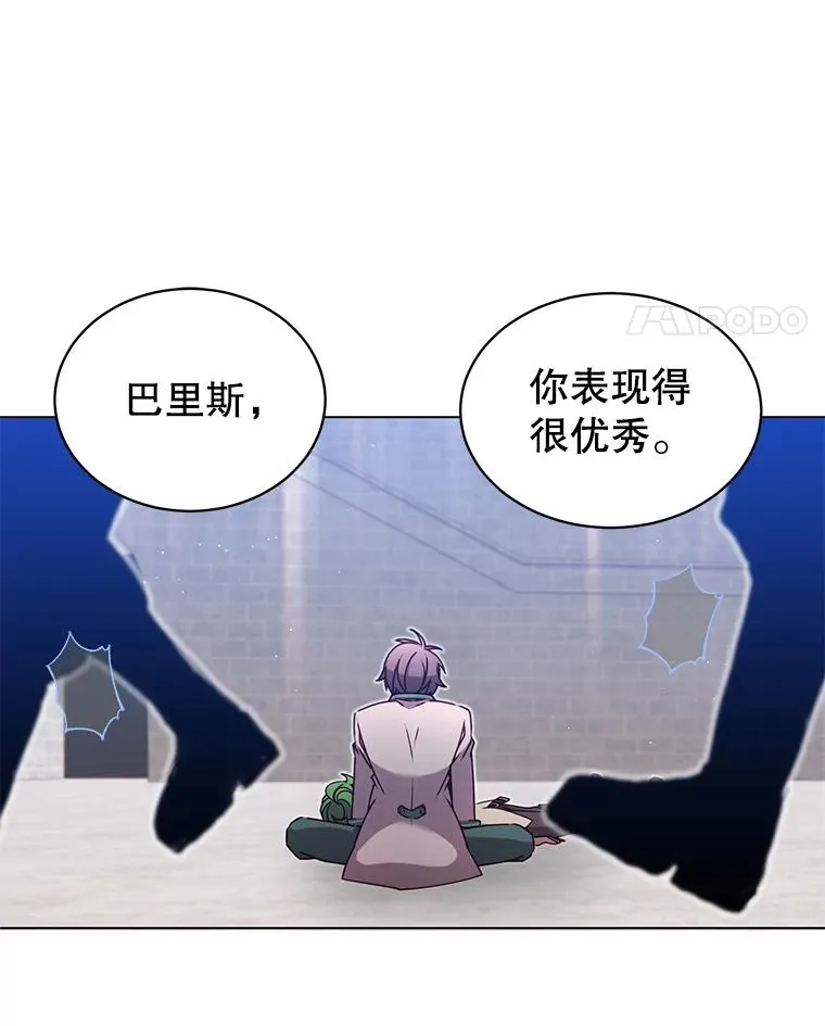 20.变异13