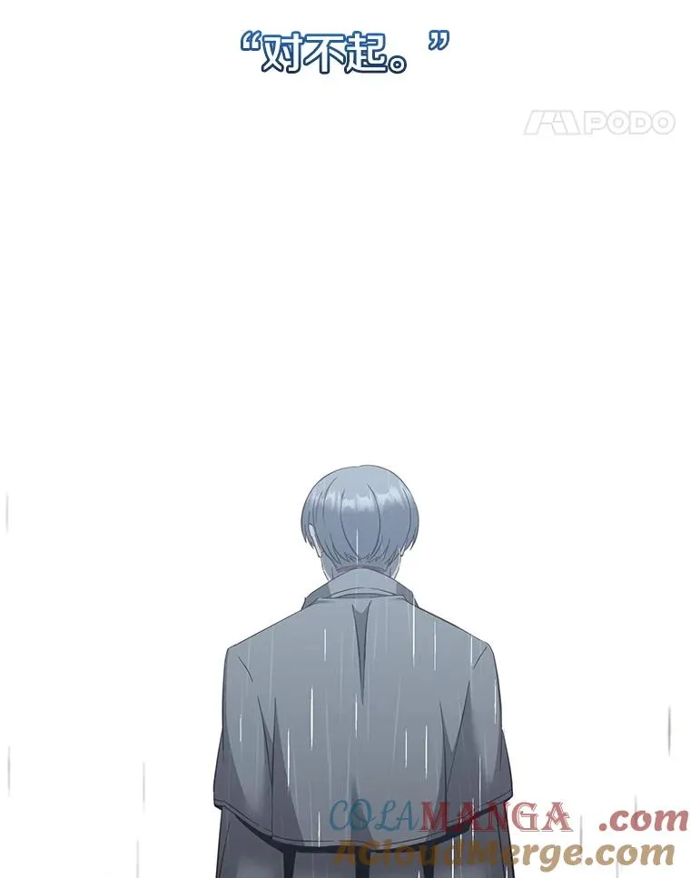 173.举行国葬100