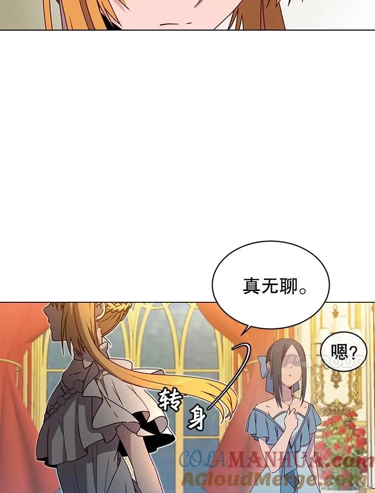 17.联手9