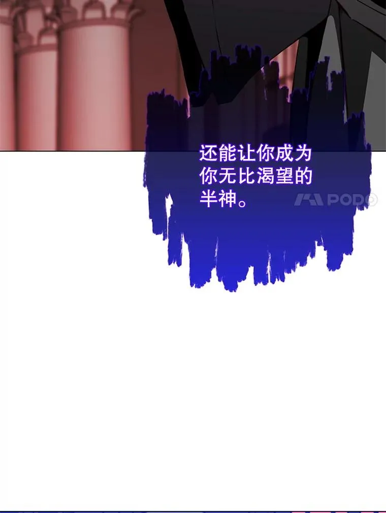 163.爱丽丝被抛弃89