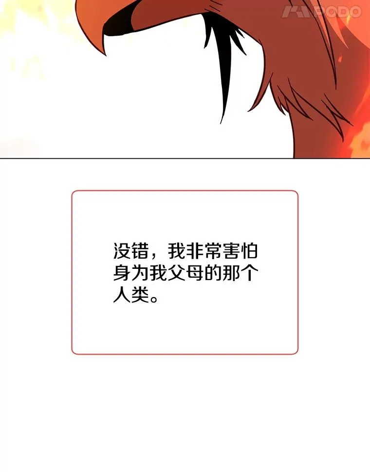 172.火鸡闯祸10