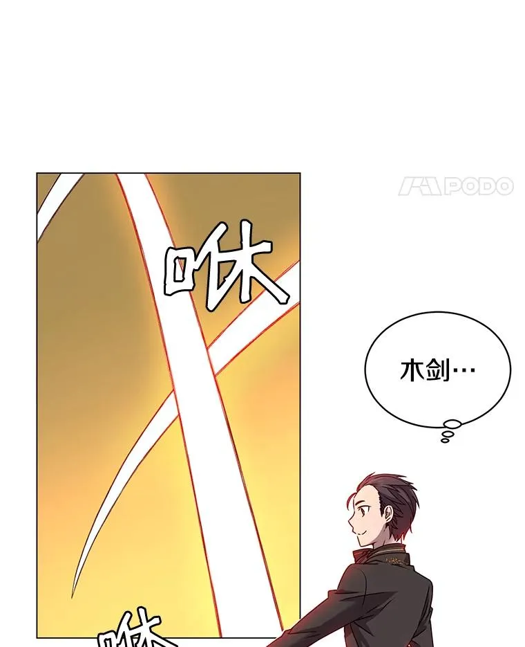 15.决斗49