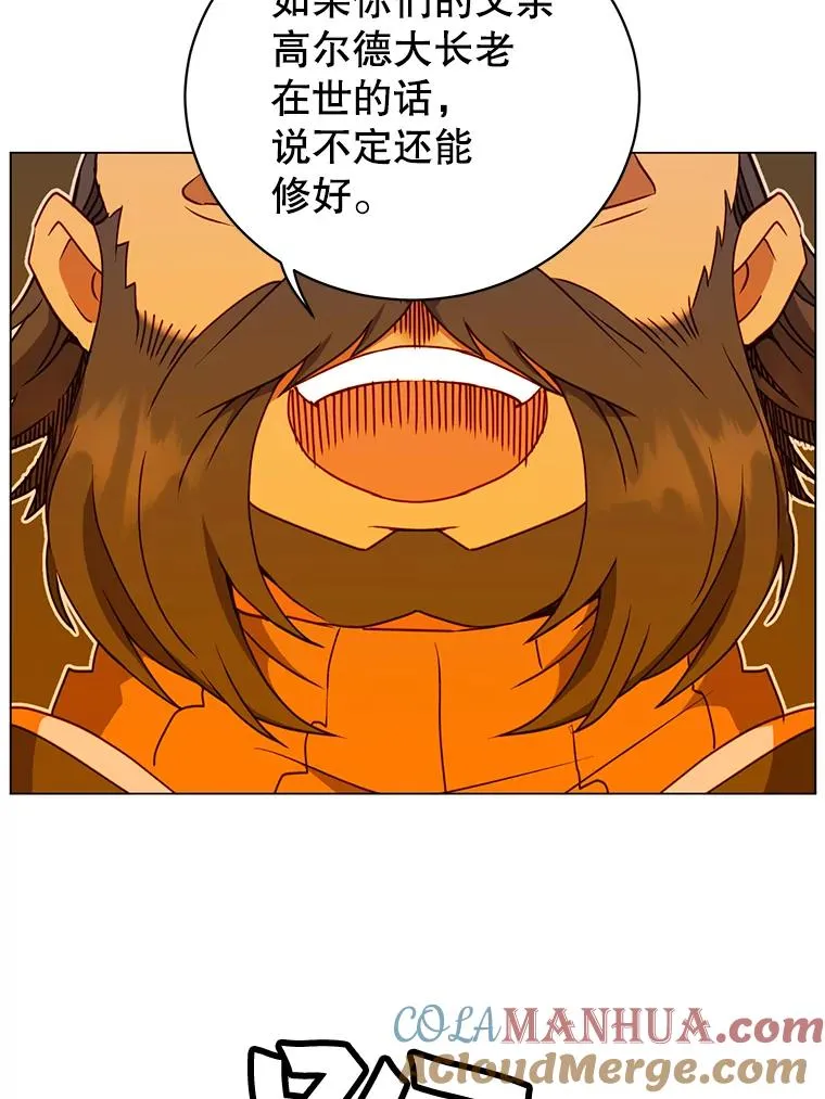 49.中央工坊68