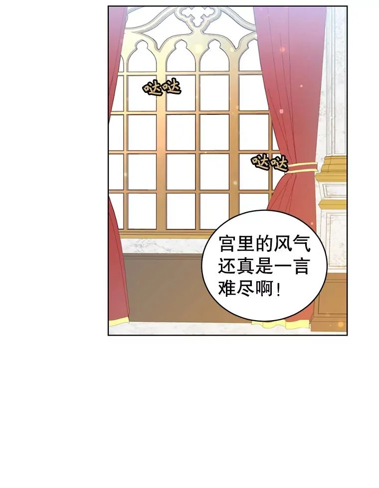 5.预算部谈判34