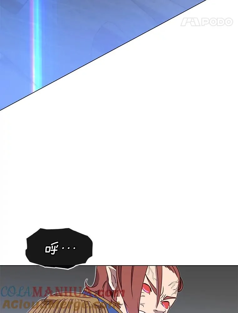 20.变异78