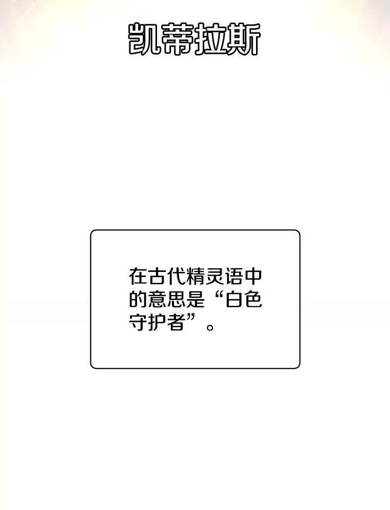 23.神剑43