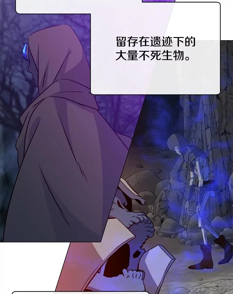 170.召唤朱雀23