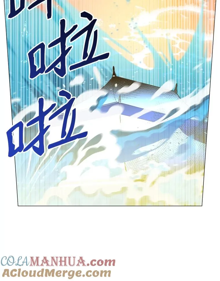 64.云璃失踪96