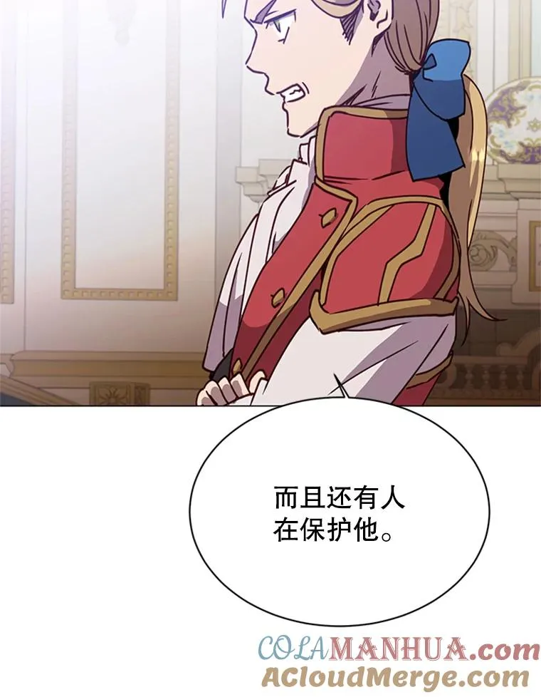 53.魔兽56