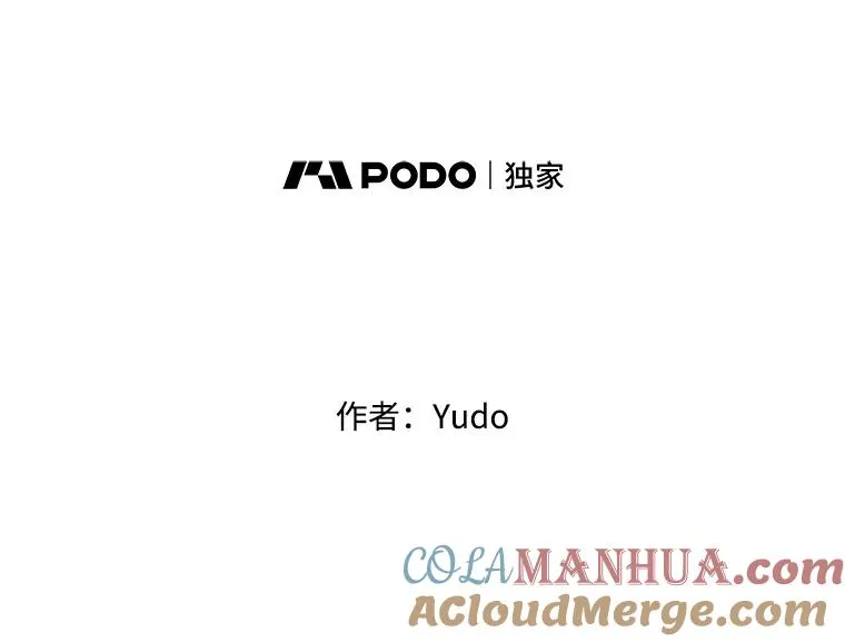 14.前夜庆典21