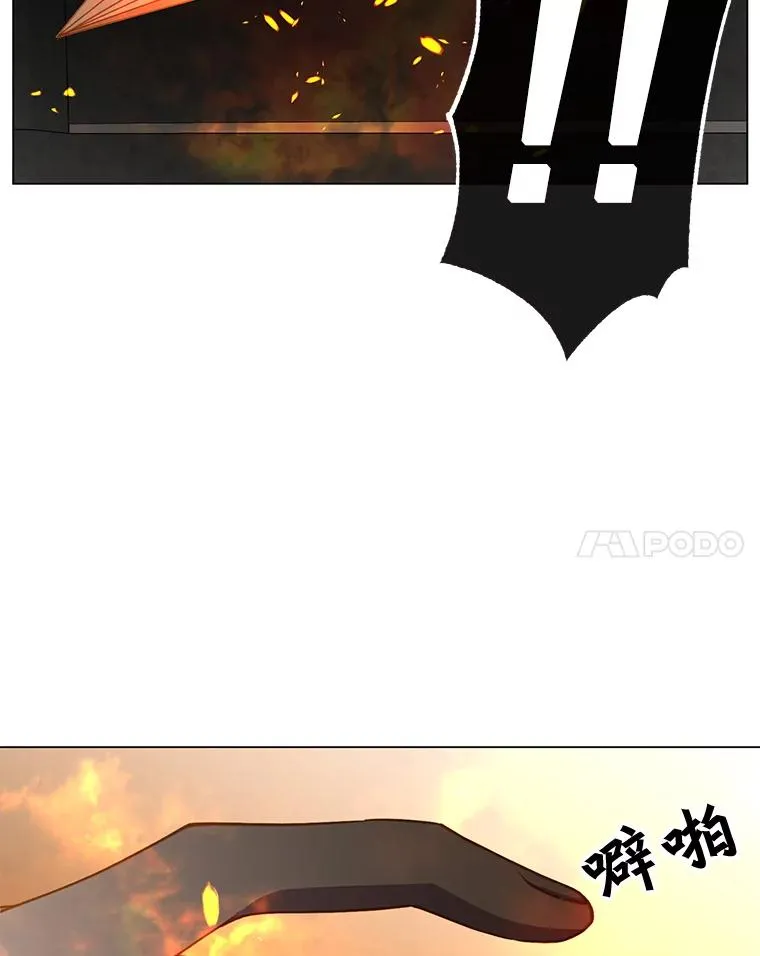 49.中央工坊111