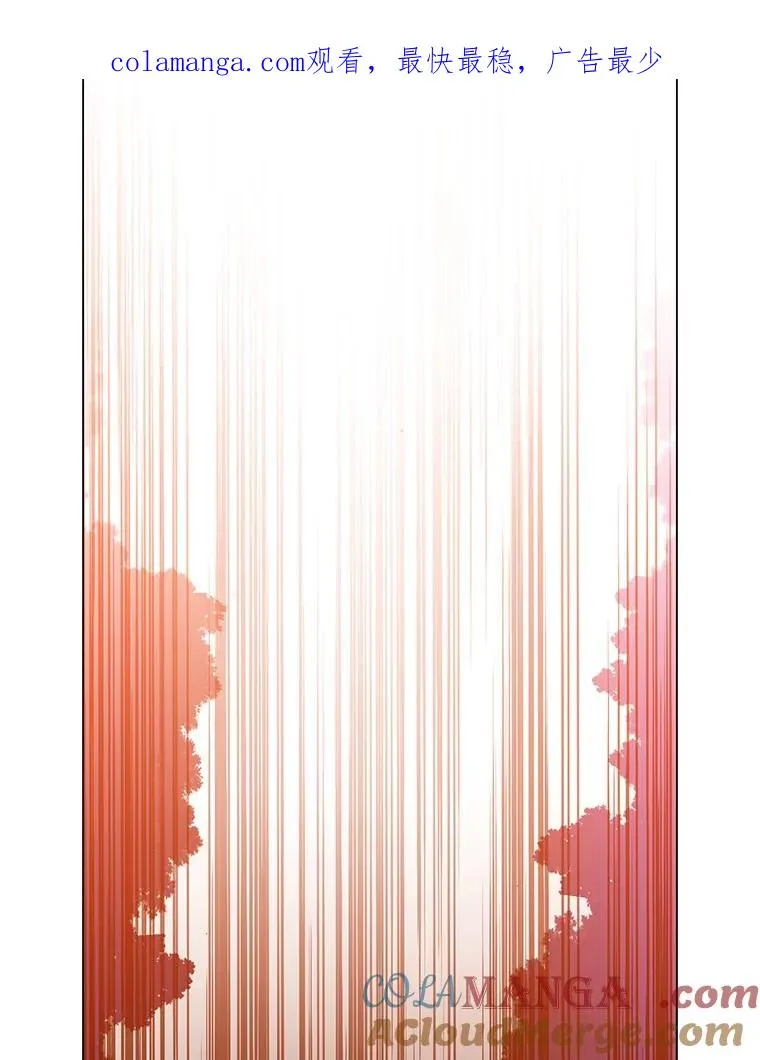 166.主君苏醒0