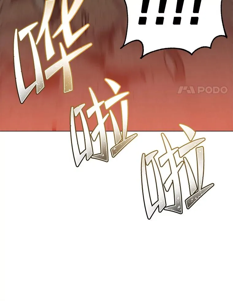 148.世界树疯了73