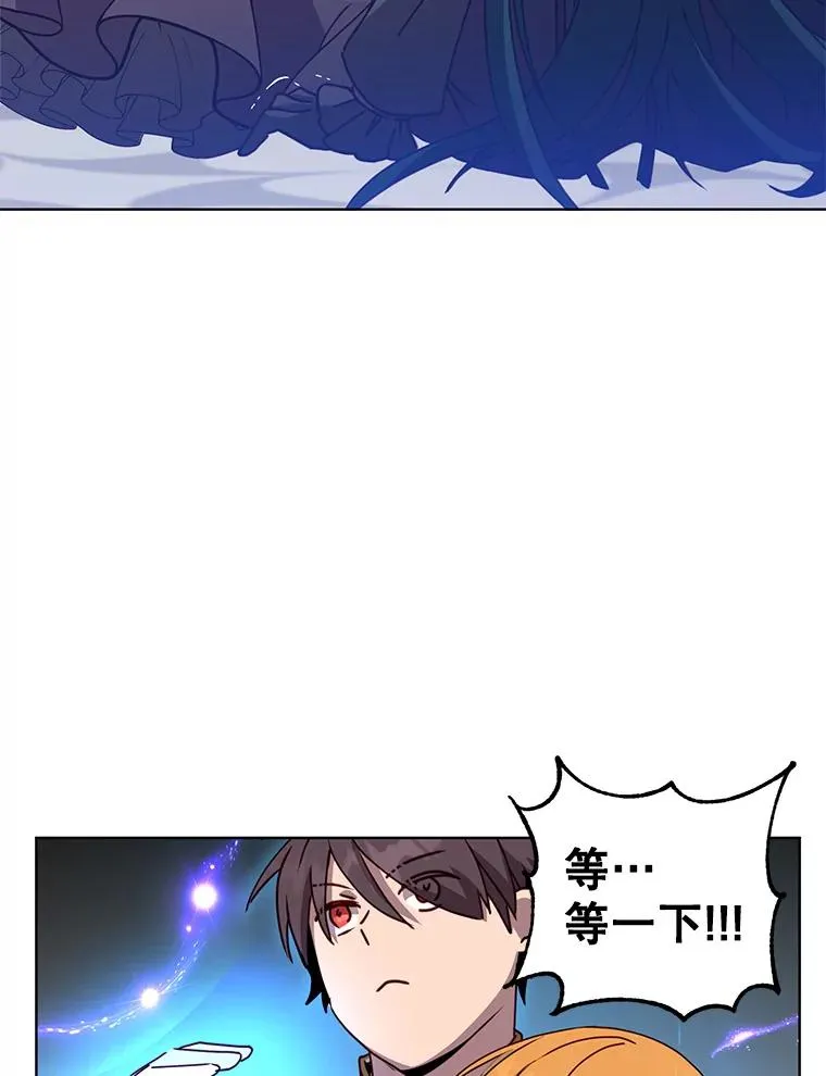 102.主人公登场82