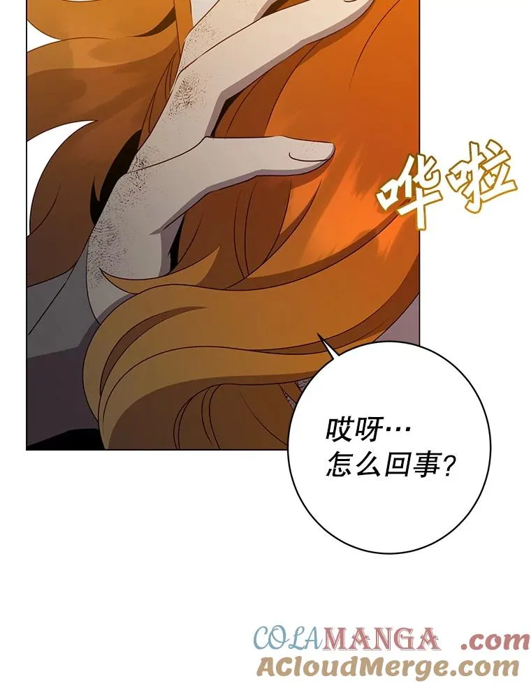 153.与大公较量12