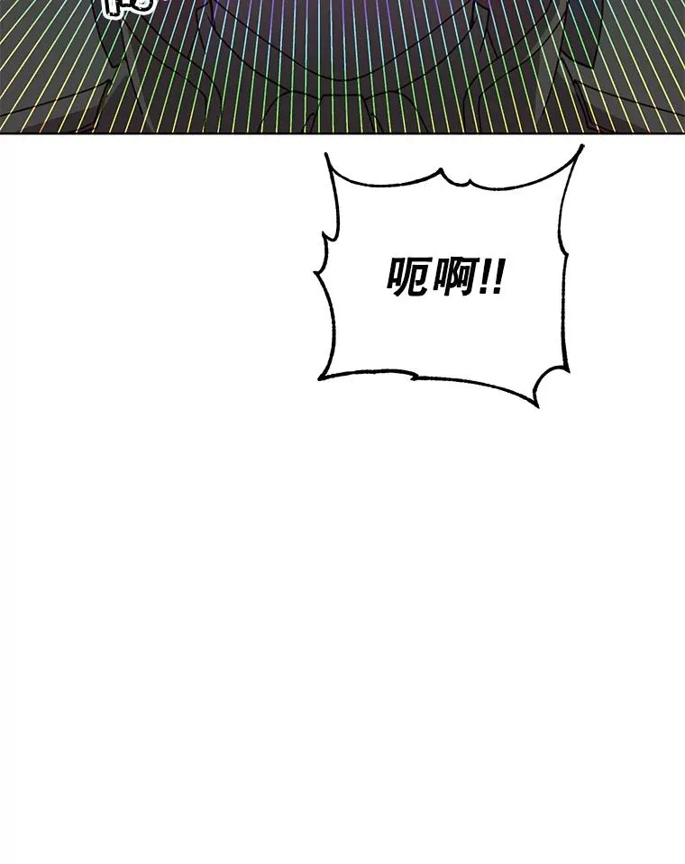102.主人公登场17