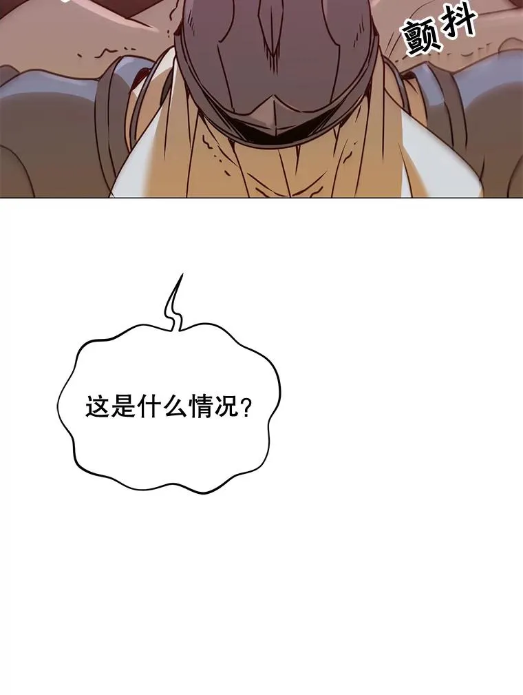 66.尤利斯倒下11