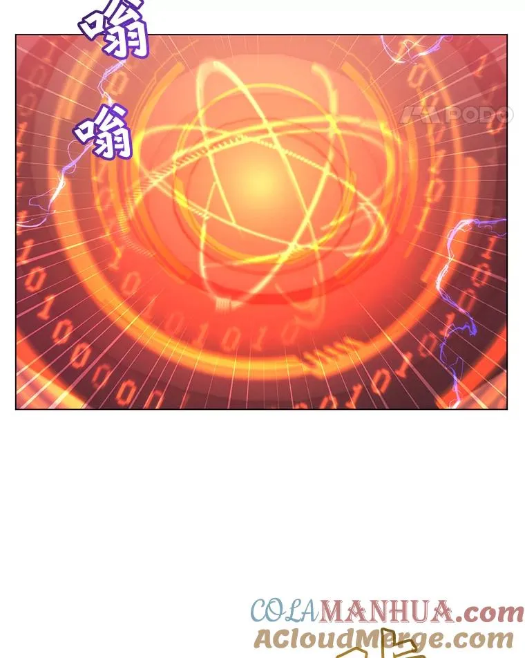 35.诅咒的核88