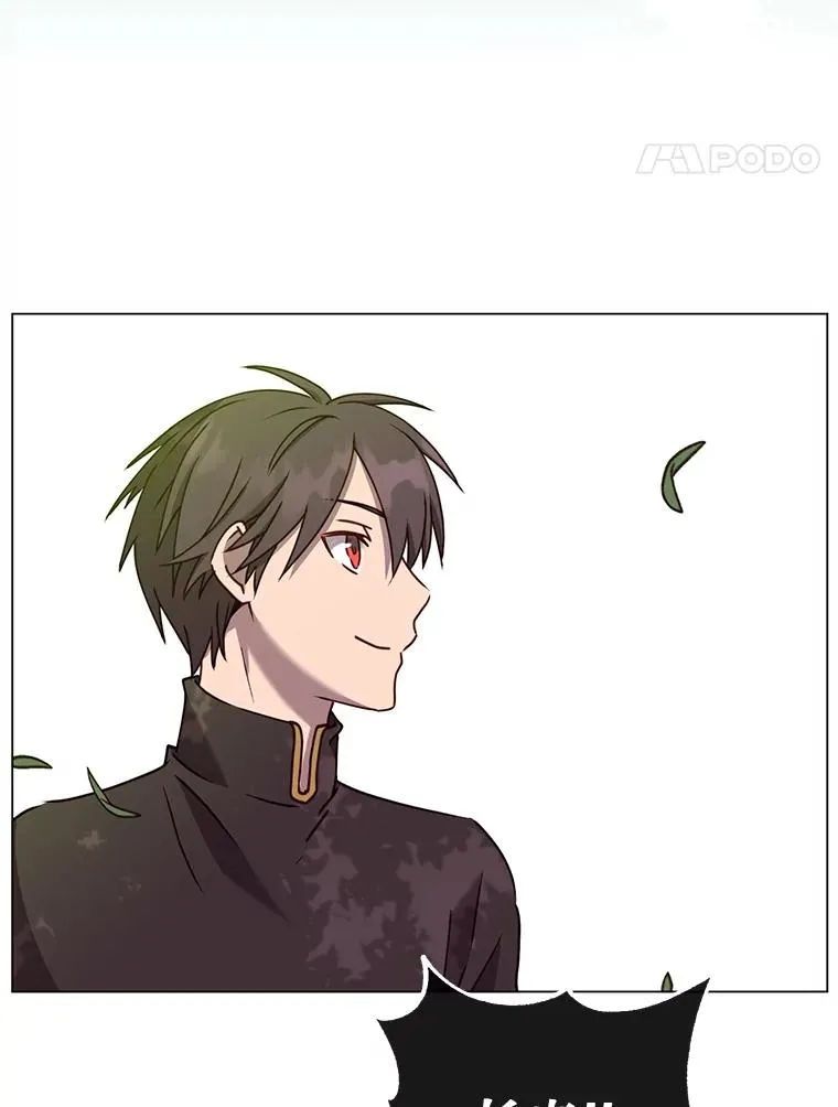 52.双生剑106