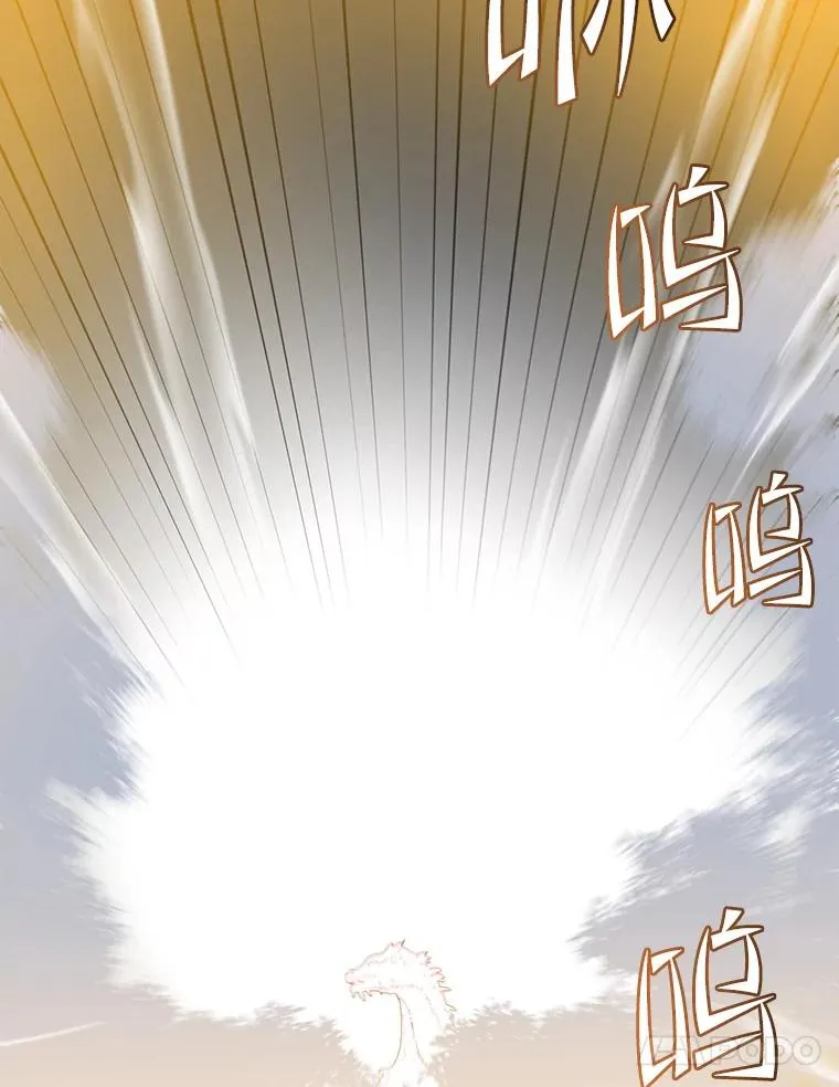 115.戴维没死102