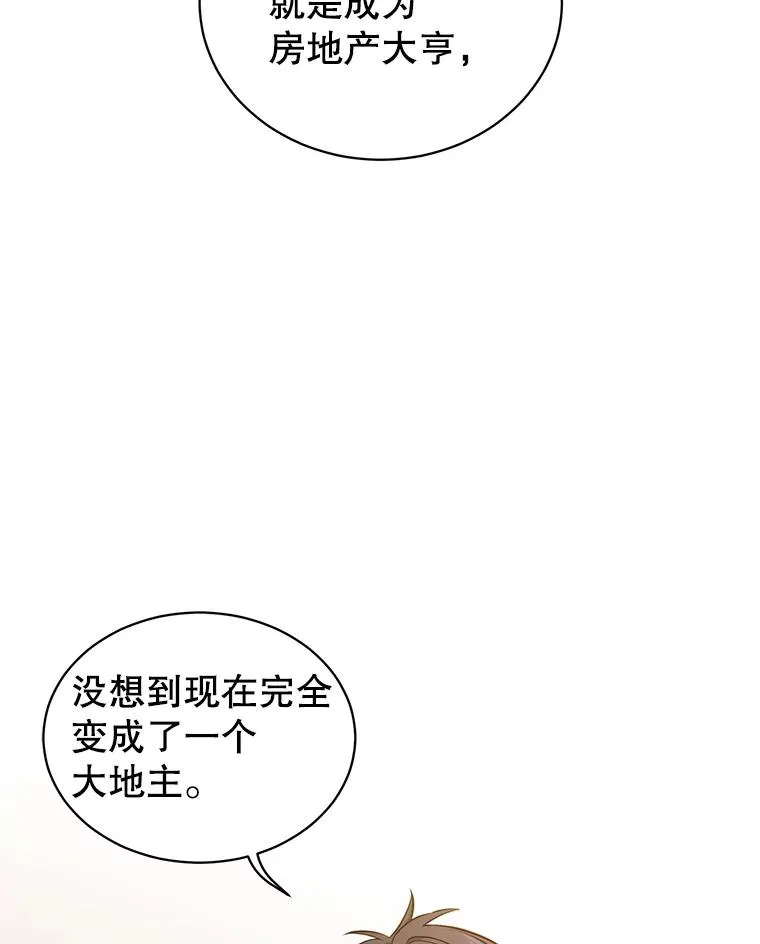 34.诅咒35