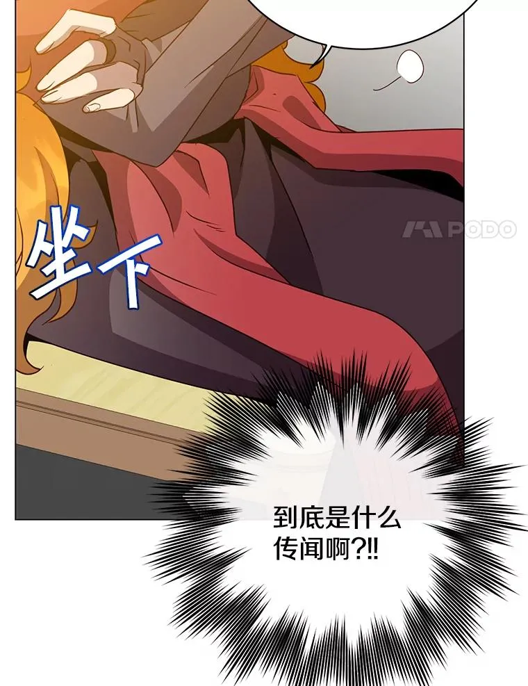 152.订婚协议63