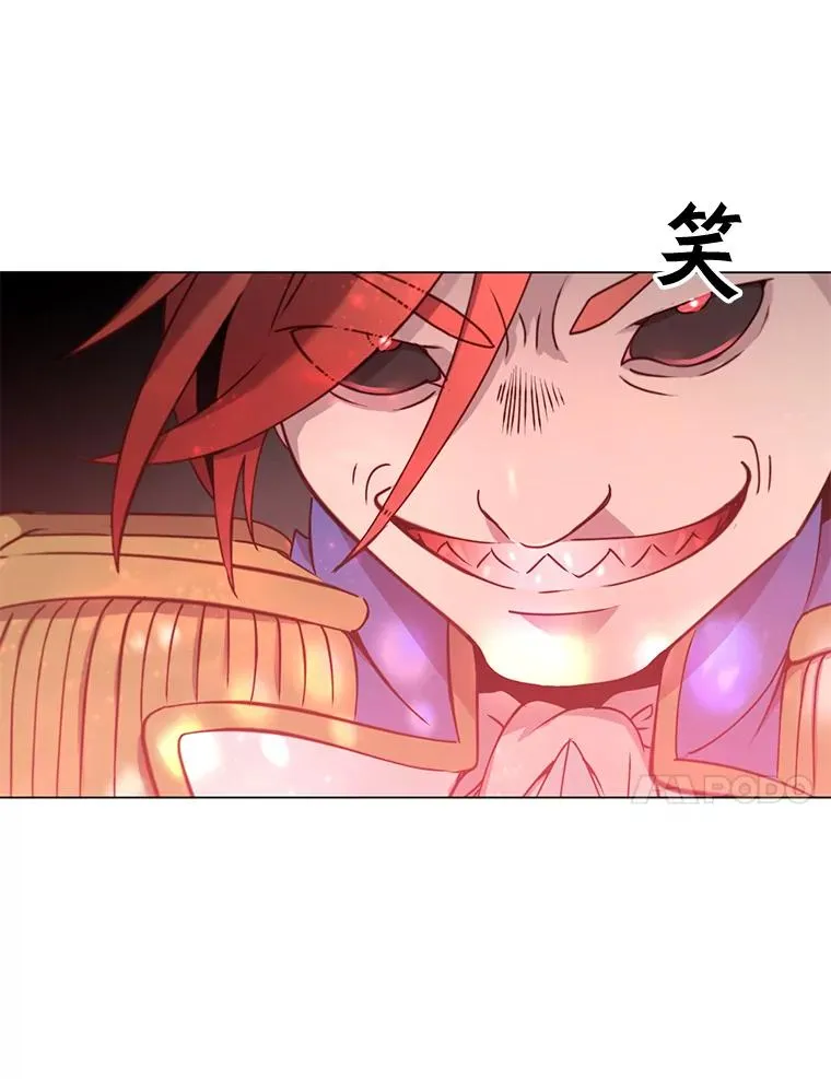 21.血之城45