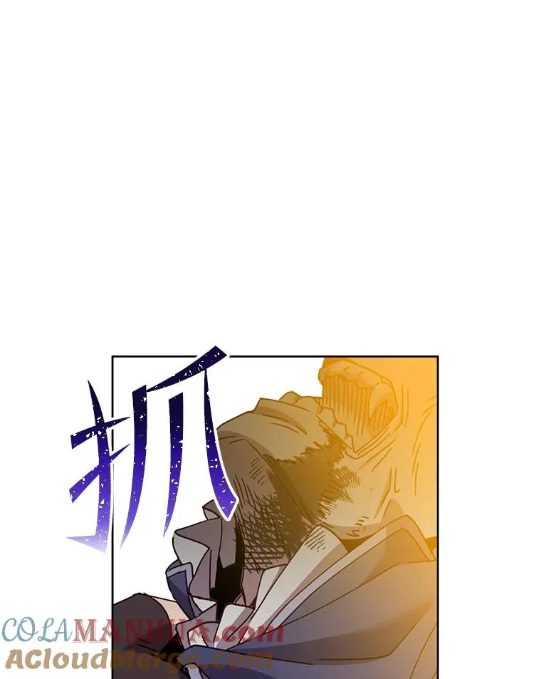125.大战吸血鬼76