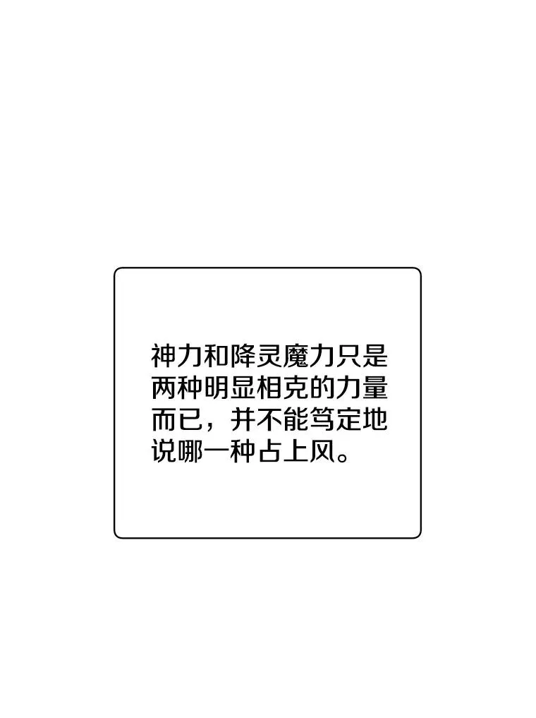 117.尚德拉1号46