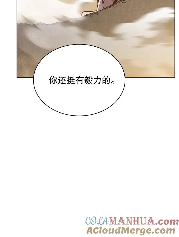 68.走火入魔64