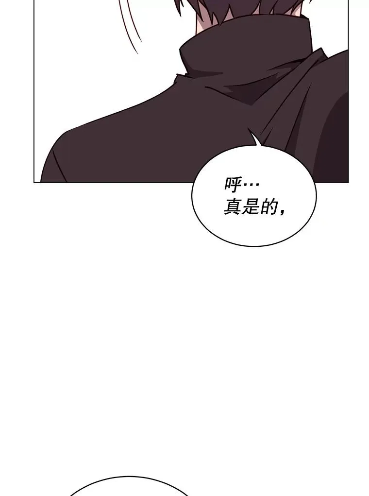55.审问吸血鬼74