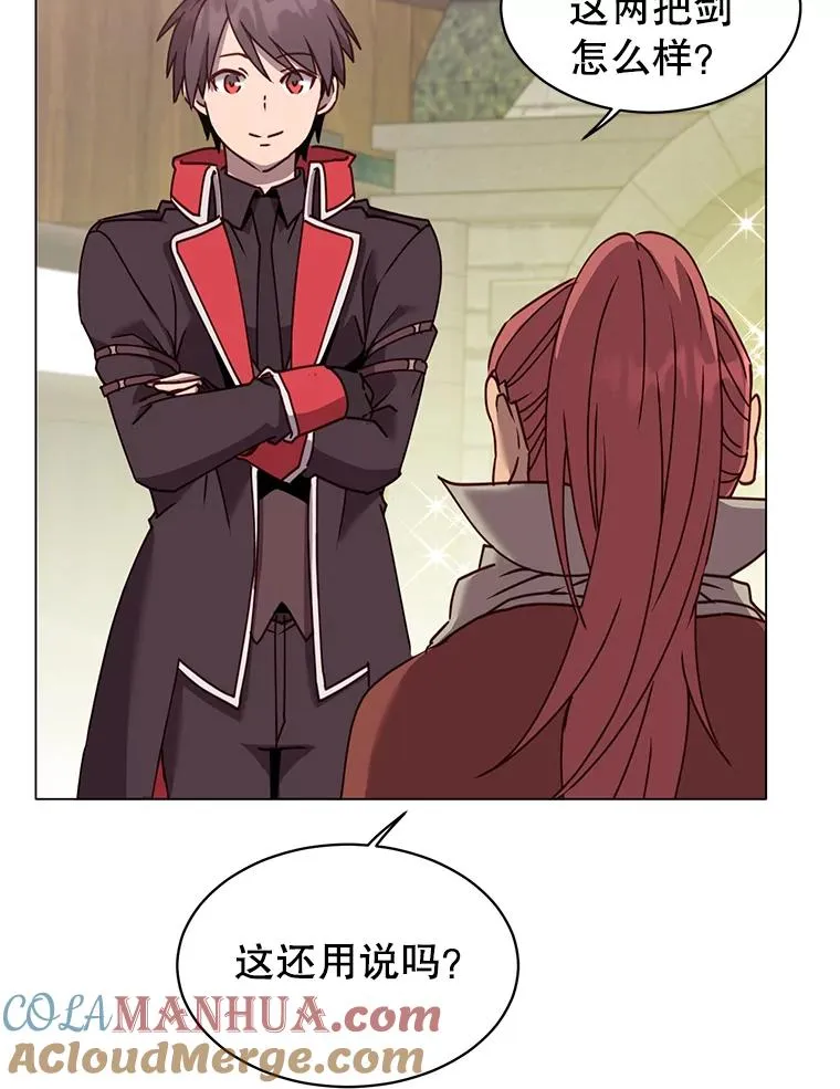 51.铸成双胞胎剑4