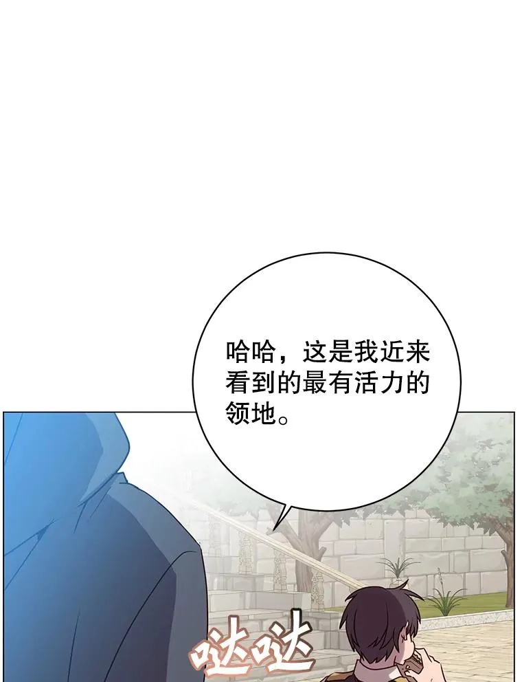 131.跟贤者下棋10