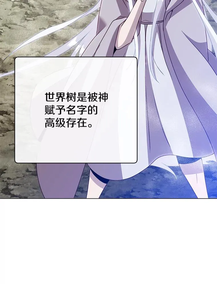 147.正面对决101